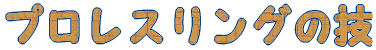 vXŐZ